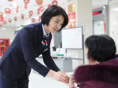 【专业资讯】陕西邮储：深化金融科技赋能乡村振兴